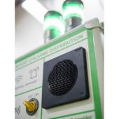  Harmony XVSV - sirne vocale - 