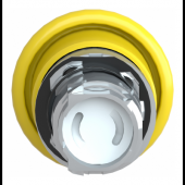  Harmony tte de coup de poing 