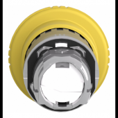  Harmony XB4 - tte bouton coup 