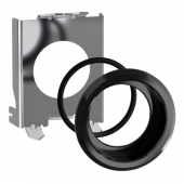  Harmony - Black metal flush mo 