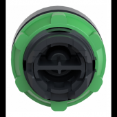  Harmony XB5 - tte bouton pous 