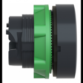  Harmony XB5 - tte bouton pous 