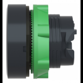  Harmony XB5 - tte bouton pous 