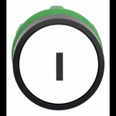  Harmony XB5 - tte bouton pous 