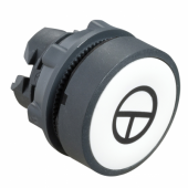  Harmony XB5 - tte bouton pous 