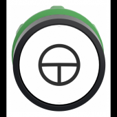  Harmony XB5 - tte bouton pous 