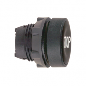  Harmony XB5 - tte bouton pous 