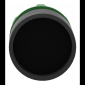  Harmony tte de bouton poussoi 