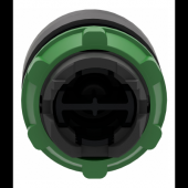  Harmony tte de bouton poussoi 