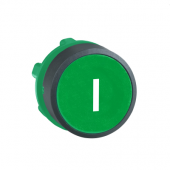  Harmony XB5 - tte bouton pous 
