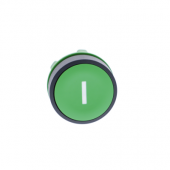  Harmony XB5 - tte bouton pous 