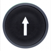  Harmony XB5 - tte bouton pous 
