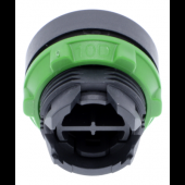  Harmony XB5 - tte bouton pous 
