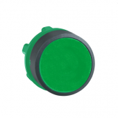  Harmony XB5 - tte bouton pous 