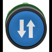  Harmony XB5 - tte bouton pous 