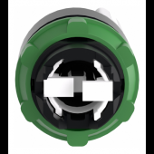  Harmony XB5 - tte bouton tour 