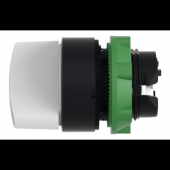  Harmony XB5 - tte bouton tour 