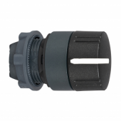  Harmony XB5 - tte bouton mole 