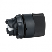 Harmony XB5 - tte bouton tour 