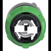  Harmony XB5 - tte bouton tour 