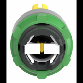  Harmony XB5 - tte bouton tour 