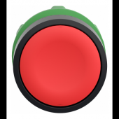  Harmony XB5 - tte bouton pous 