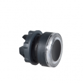  Harmony XB5 - tte bouton pous 