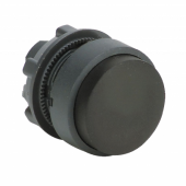  Harmony XB5 - tte bouton pous 