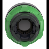  Harmony XB5 - tte bouton pous 