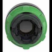  Harmony XB5 - tte bouton pous 