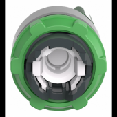  Harmony XB5 - tte bouton tour 