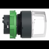  Harmony XB5 - tte bouton  ma 