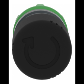  Harmony XB5 - t�te coup de poi 