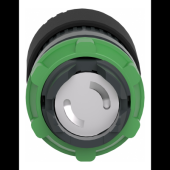  Harmony XB5 - t�te coup de poi 