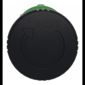  Harmony t�te de coup de poing 