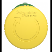  Harmony t�te de coup de poing 