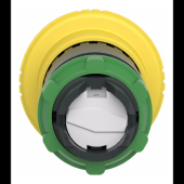  Harmony t�te de coup de poing 