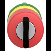  Harmony t�te de arr�t d'urgenc 