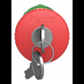  Harmony t�te de arr�t d'urgenc 