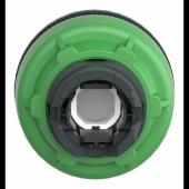  Harmony XB5 - tte bouton pous 