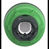  Harmony XB5 - tte bouton pous 