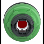  Harmony XB5 - tte bouton pous 