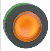  Harmony XB5 - tte bouton pous 