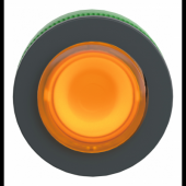  Harmony XB5 - tte bouton pous 