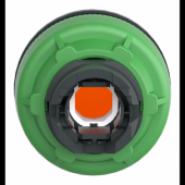  Harmony XB5 - tte bouton pous 