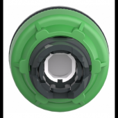  Harmony XB5 - tte bouton pous 