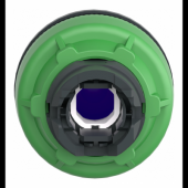  Harmony XB5 - tte bouton pous 