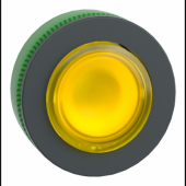  Harmony XB5 - tte bouton pous 