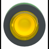  Harmony XB5 - tte bouton pous 