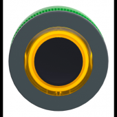  Harmony XB5 - tte bouton pous 